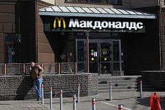 Названы главные претенденты на покупку «Макдоналдса» в России