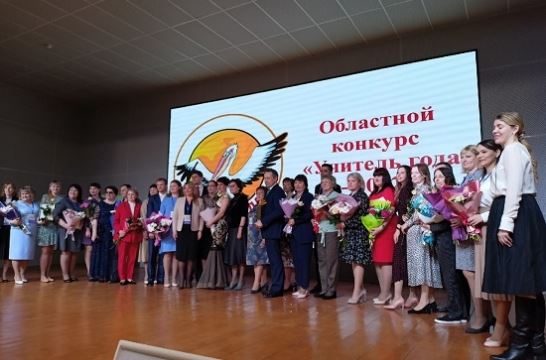 В Ульяновской области победителем областного этапа конкурса «Учитель года» стал преподаватель химии