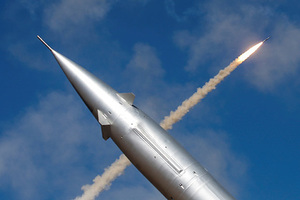 ВВС США испытали гиперзвуковую ракету
