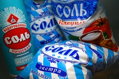 Эксперт предупредила россиян об опасном заболевании из-за дефицита йода