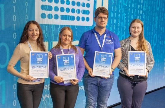Победителем олимпиады для учителей информатики «ПРО-IT» стала Оксана Глотова из Тольятти
