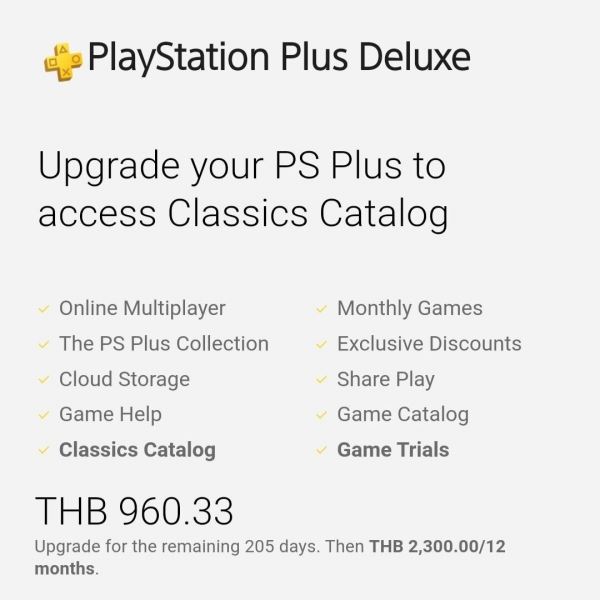 Sony больше не требует возмещать полную стоимость подписки на PS Plus при переходе на новый план