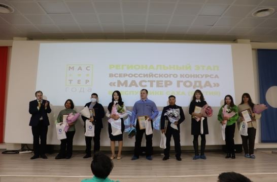 В Якутии названы победители регионального этапа Всероссийского конкурса «Мастер года»