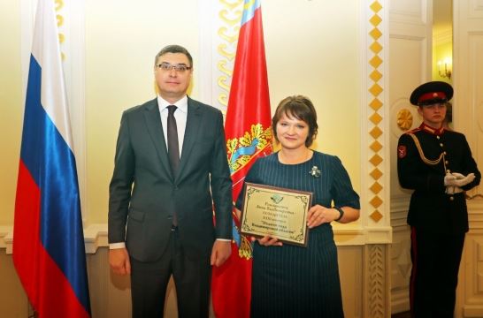 Во Владимирской области наградили победителя регионального конкурса «Педагог года»